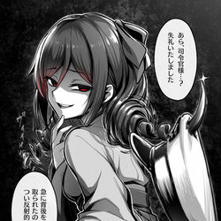 This is a pixiv picture whose title is 春風さん.