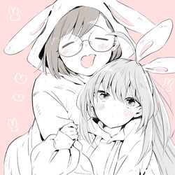 This is a pixiv picture whose title is 2023.