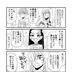 This is a pixiv picture whose title is ダチまとめ.
