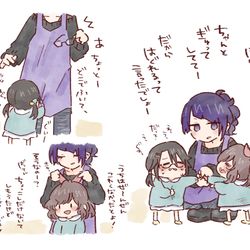 This is a pixiv picture whose title is ぎゃくてん🐣.
