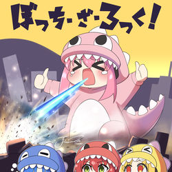 This is a pixiv picture whose title is ぼっちゴジラ.