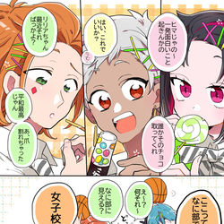 This is a pixiv picture whose title is LOG＊02.