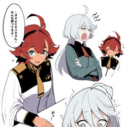 This is a pixiv picture whose title is PTSD.