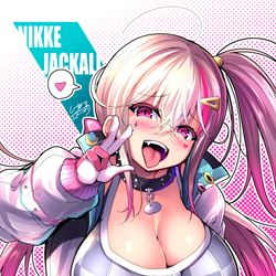This is a pixiv picture whose title is 【NIKKE】ガチャ祈願ジャッカルちゃん.