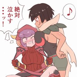 This is a pixiv picture whose title is ヒガナ×カガリ.