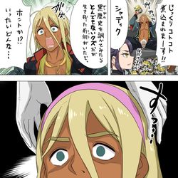 This is a pixiv picture whose title is コーンポタージュ生存ルート.