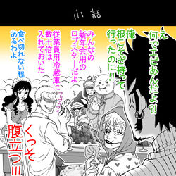 This is a pixiv picture whose title is 小話.