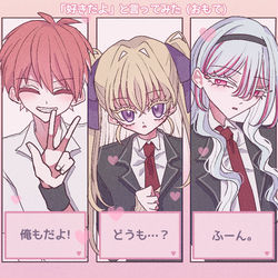 This is a pixiv picture whose title is かわいい後輩たちに「好きだよ」と言ってみた.
