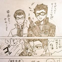 This is a pixiv picture whose title is ワートリおもろい⑰.