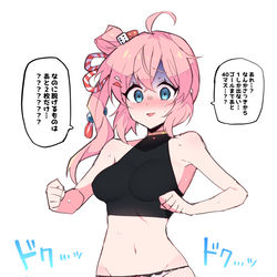 This is a pixiv picture whose title is 【モンスト】盤上ススムちゃん.