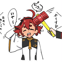 This is a pixiv picture whose title is 無題.