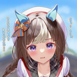 This is a pixiv picture whose title is タルマエちゃん実装おめでと〜😚🎉.