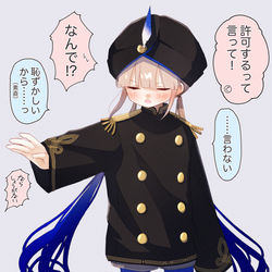 This is a pixiv picture whose title is ネモまとめ　LB7バレ含む　2023/1②.