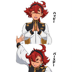 This is a pixiv picture whose title is ミオ虐!?.