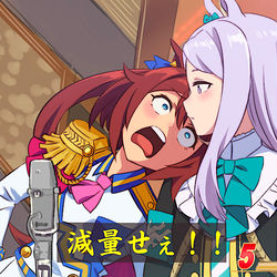 This is a pixiv picture whose title is マックイーンにひと言申すテイオー.