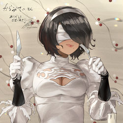 This is a pixiv picture whose title is 2P.