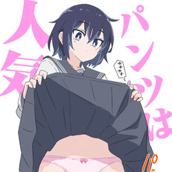 This is a pixiv picture whose title is 当社比.