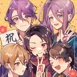 This is a pixiv picture whose title is 祝8周年！.