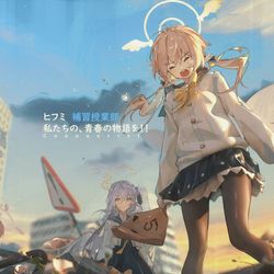 This is a pixiv picture whose title is 青春宣言.