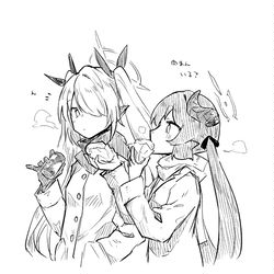 This is a pixiv picture whose title is 健全ブルアカまとめ９.