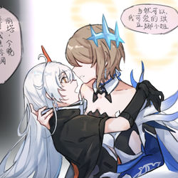 This is a pixiv picture whose title is 路边恋人.