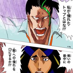 This is a pixiv picture whose title is ネモVSオモダカ.