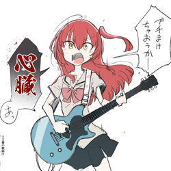 This is a pixiv picture whose title is ギターと臓物と紅い血飛沫.