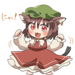 This is a pixiv picture whose title is おはちぇんちゃん.
