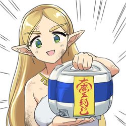 This is a pixiv picture whose title is ガノン封印に成功した姫様.