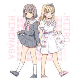 This is a pixiv picture whose title is 昼食彼女 - 姫永ひいろ.