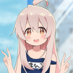 This is a pixiv picture whose title is 『お兄ちゃんはおしまい！』.