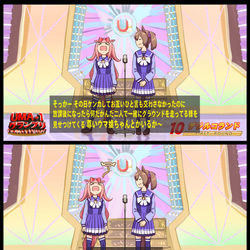 This is a pixiv picture whose title is ウマ娘の尊さについてひたすら語り尽くすアグネスデジタル.