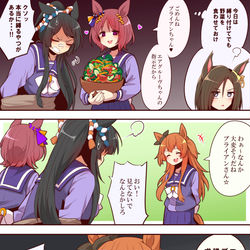 This is a pixiv picture whose title is 無題.