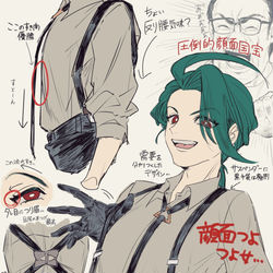 This is a pixiv picture whose title is チリちゃんまとめ.