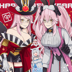 This is a pixiv picture whose title is あけましておめでとうございます.