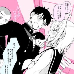 This is a pixiv picture whose title is 99日後にクラスメイトの性癖を狂わせる、男の娘転校生♡.