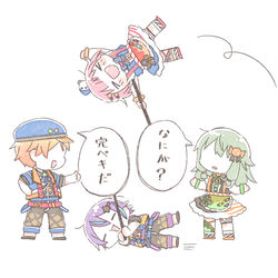 This is a pixiv picture whose title is にっこり.