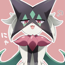 This is a pixiv picture whose title is のしかかり.