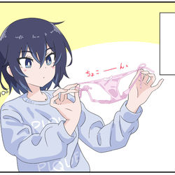 This is a pixiv picture whose title is フォロワーさんから.