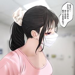 This is a pixiv picture whose title is 歯医者さんでよくある光景.