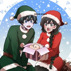 This is a pixiv picture whose title is さけきみTwitterまとめ⑥.