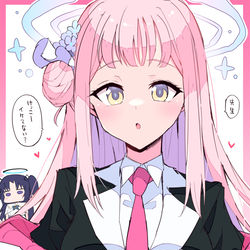 This is a pixiv picture whose title is 更生研修中のミカ.