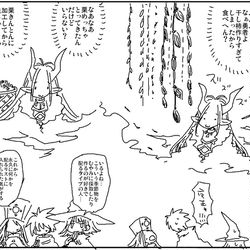 This is a pixiv picture whose title is いろんなものをくれる魔王.