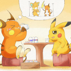 This is a pixiv picture whose title is [Skeb]0.1m.
