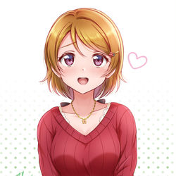 This is a pixiv picture whose title is 小泉花陽誕2023.