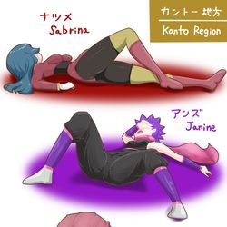 This is a pixiv picture whose title is 23−13 ジムリーダーやっつけた！.
