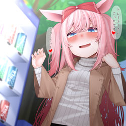 This is a pixiv picture whose title is アグネスデジタルとデート.