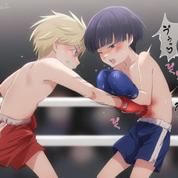 This is a pixiv picture whose title is ［skeb］腹パン.