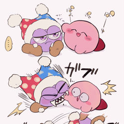 This is a pixiv picture whose title is ぽよろぐ4.