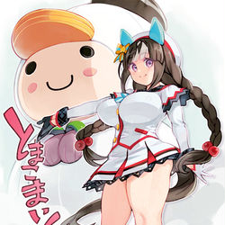 This is a pixiv picture whose title is ハスカップタルマエ.